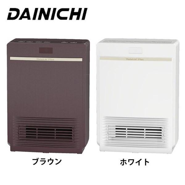 セラミックファンヒーター 電気代 ストーブ おしゃれ 日本製 小型 電気ストーブ Ef 1216d ダイニチ Buyee Buyee 日本の通販商品 オークションの代理入札 代理購入