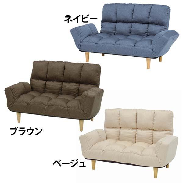 ソファ ソファー 安い シンプル おしゃれ LSF4892HBNV・BR・BE 萩原 ハイバック カウチソファ (代引不可