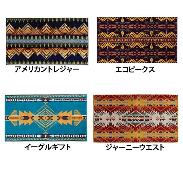 バスタオル おしゃれ 大判 タオル スポーツ Pwmジャガードバスタオルオーバーサイズ Xb233 Pendleton D Buyee Buyee Japanese Proxy Service Buy From Japan Bot Online