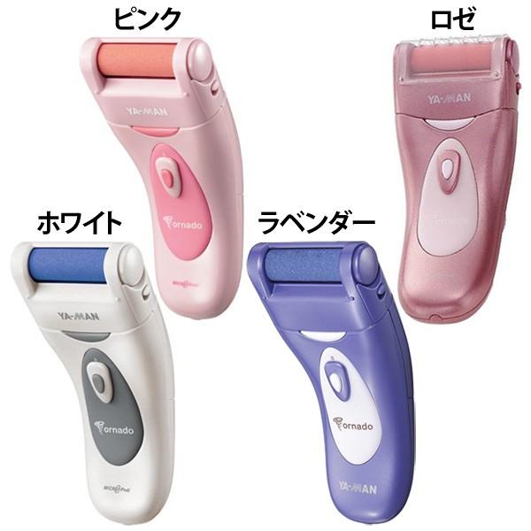 角質取り角質ケア足脚角質除去電動角質取り機マイクロペディトルネードsta129 ヤーマン Buyee Buyee 提供一站式最全面最專業現地yahoo Japan拍賣代bid代拍代購服務