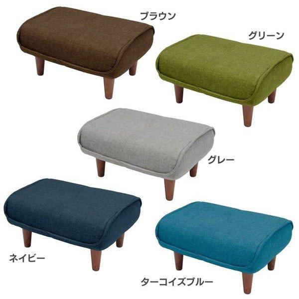 オットマン 足置き 台 フットレスト 足置き台 おしゃれ 81p 5br セルタン 代引不可 Td アイリスプラザ Paypayモール店 通販 Paypayモール