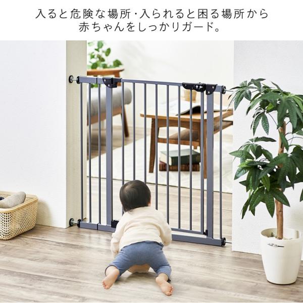 ベビーゲート 赤ちゃんゲート 子供 ペットゲート 階段 スチールゲート セーフティゲート 拡張フレーム付き 門扉 犬 フェンス 7 D Buyee Buyee Japanese Proxy Service Buy From Japan Bot Online