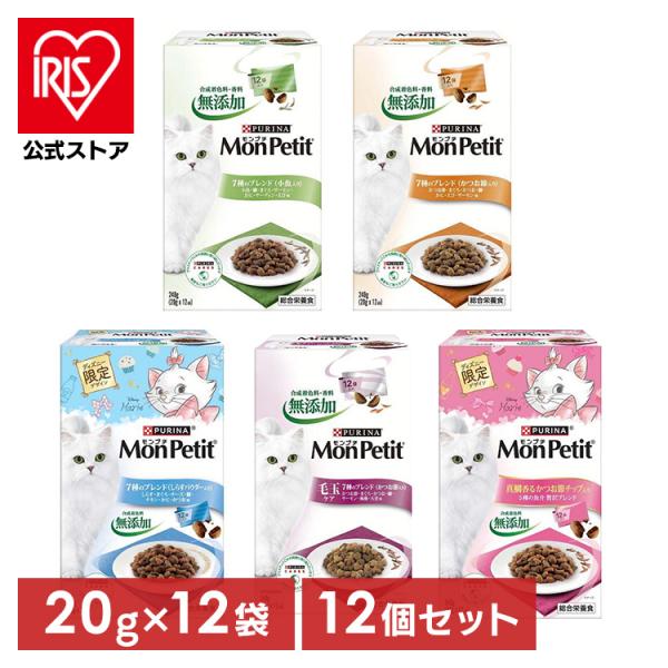 モンプチ キャットフード 猫 フード 12個セット 猫フード 合成着色料無