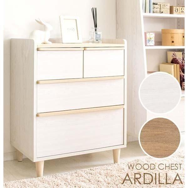 北欧風 チェスト ARDILLA（アルディリア） 楽天市場】チェスト 北欧 おしゃれ 3段 ARDILLA IR-CH-001