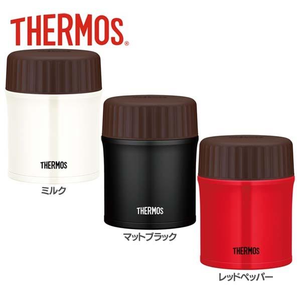 真空断熱スープジャー 0 38l Jbi 3 サーモス D アイリスプラザ Paypayモール店 通販 Paypayモール