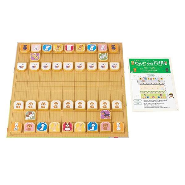 わんにゃん将棋 アイアップ (TC) アイリスプラザ PayPayモール店 - 通販 - PayPayモール わんにゃん将棋 アイアップ (TC) アイリスプラザ PayPayモール店 - 通販 - PayPayモール