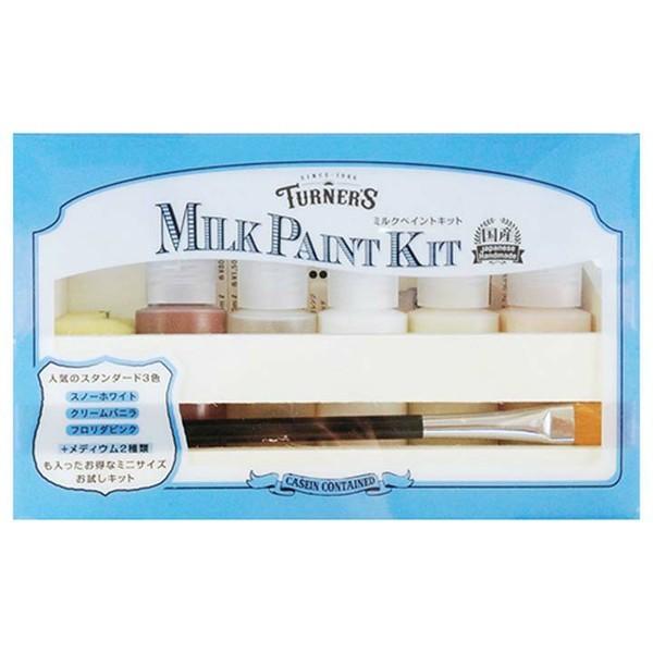 ミルクペイントキット Mkc ターナー アイリスプラザ Paypayモール店 通販 Paypayモール