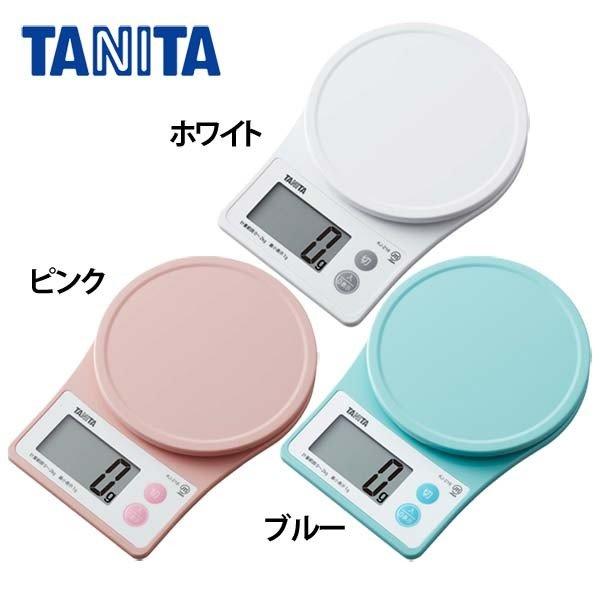 キッチンスケール タニタ デジタル クッキングスケール デジタルクッキングスケール 2kg 計量器 おしゃれ かわいい シンプル Kj 216 Wh タニタ D アイリスプラザ Paypayモール店 通販 Paypayモール