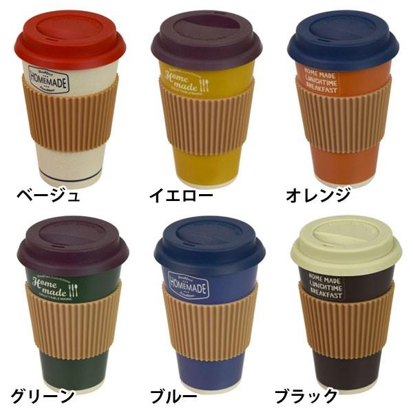 ミコノス カフェタンブラー サブヒロモリ D B アイリスプラザ Paypayモール店 通販 Paypayモール