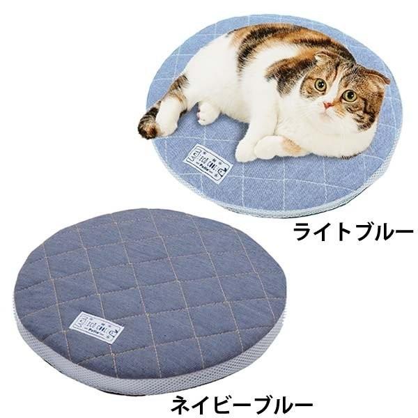 ペットベッド 犬 猫 おしゃれ デニム調のひんやりやわらかマット 猫用 ペティオ D 在庫処分特価 Buyee Buyee Japanese Proxy Service Buy From Japan Bot Online