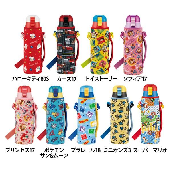 ロック付ワンプッシュステンレスボトルカバー付 580ml Ksdc6n スケーター D Buyee Buyee 日本の通販商品 オークションの代理入札 代理購入