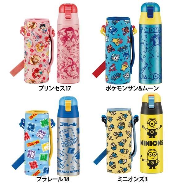 ロック付ワンプッシュステンレスボトルカバー付 580ml Ksdc6n スケーター D Buyee Buyee 提供一站式最全面最專業現地yahoo Japan拍賣代bid代拍代購服務 Bot Online