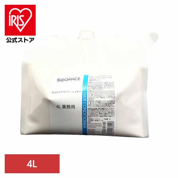 正規激安 エントリーでポイント最大７倍 Biogance グリスヘアーコンディショナー 4l 送料無料 犬 猫 ペット用品 コンディショナー お手入れ 子犬 子猫 ｉｎｏ D B 数量限定 特売 Ihmc21 Com