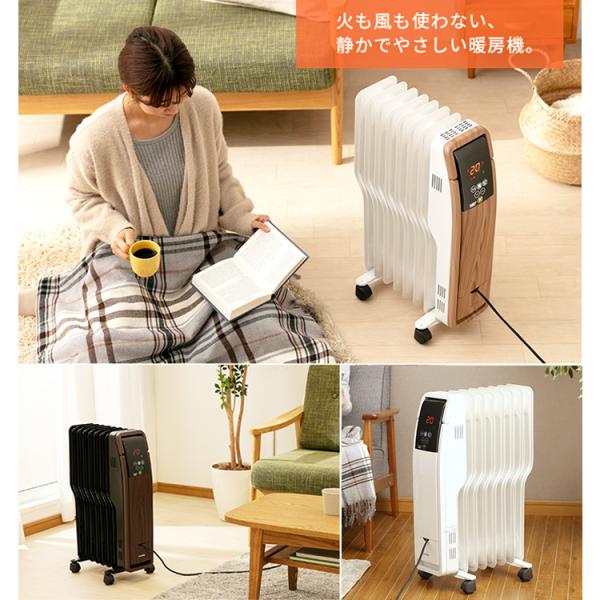 ストーブ ヒーター オイルヒーター アイリスオーヤマ おしゃれ 家庭用 省エネ 足元 ヒーター 安全 POH-S1208M ☆ /【Buyee】 ストーブ ヒーター オイルヒーター アイリスオーヤマ おしゃれ 家庭用 省エネ 足元 ヒーター 安全 POH-S1208M ☆ /【Buyee】