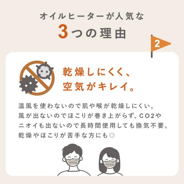 �q�[�^�[ ���^ �I�C���q�[�^�[ ���� �ȃG�l ������� �X�g�[�u �A�C���X�I�[���} �]�|������OFF POH-S1208M ���S�����ۏؑΏ� ���i�摜3