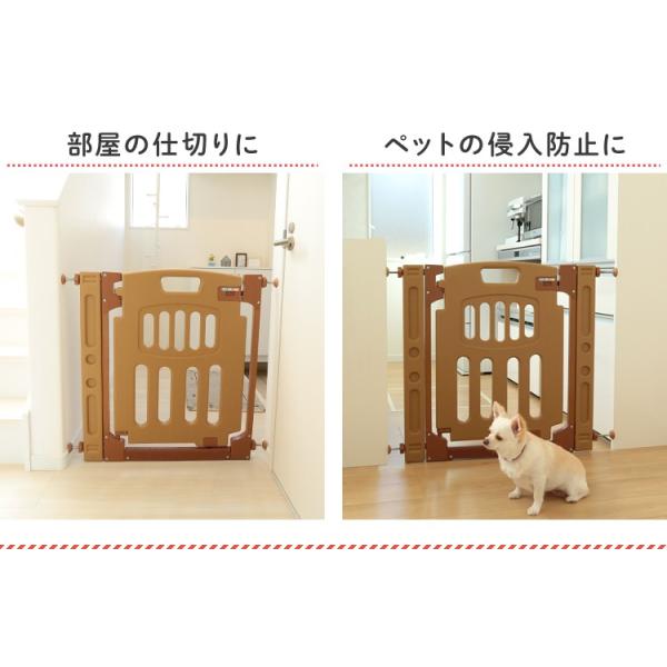 ベビーゲート ペットゲート つっぱり ペットフェンス 侵入防止 安全バー ベビー ゲート 子ども こども 赤ちゃん 98 913 914 シンセーインターナショナル D Buyee Servis Zakupok Tretim Licom Buyee Pokupajte Iz Yaponii