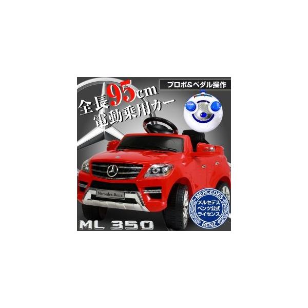 蕨   ZfX xc dpJ[ xcML350 QX7996A-WH SIS v[g (s)(ws)
