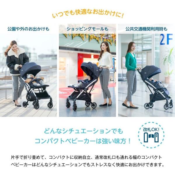 ベビーカー カトージ ジョイー 折りたたみ 生後1ヶ月から Joie ツーリスト バギー 1年保証 軽量 B型 D Buyee Servis Zakupok Tretim Licom Buyee Pokupajte Iz Yaponii