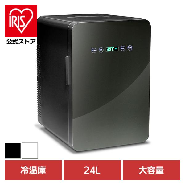 他サイト： 家電 アウトドア・スポーツ 季節家電 アウトドア用品 夏物用品24Lダブルペルチェ冷温庫 VS-440WHの商品画像