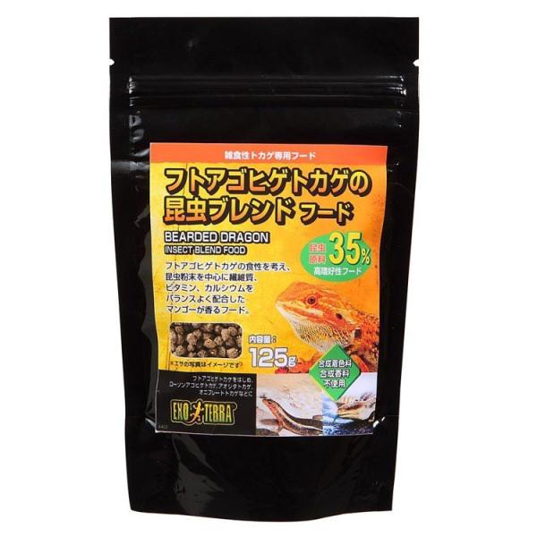 昆虫 餌 爬虫類 両生類用エサの人気商品 通販 価格比較 価格 Com
