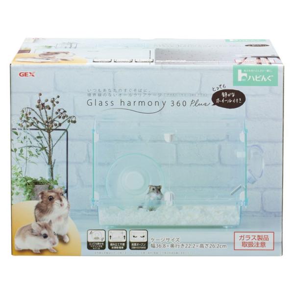 GEX nr OXn[j[360vX (s)(TD)