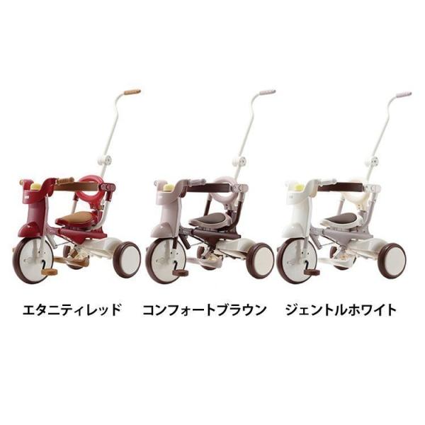 iimo 三輪車　#02 折りたたみ　ホワイト iimo（イーモ）｜1歳半から使える折りたたみ三輪車 tricycle #02