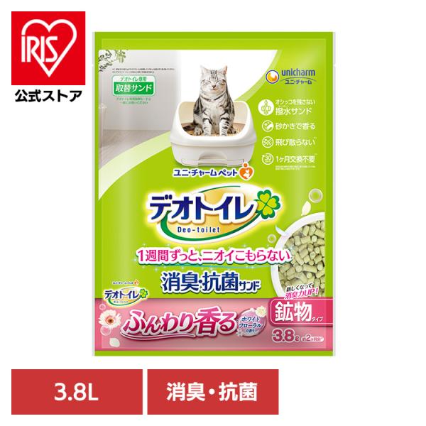 デオトイレ 猫砂 ユニチャーム 3.8L 取替サンド ふんわり香る消臭