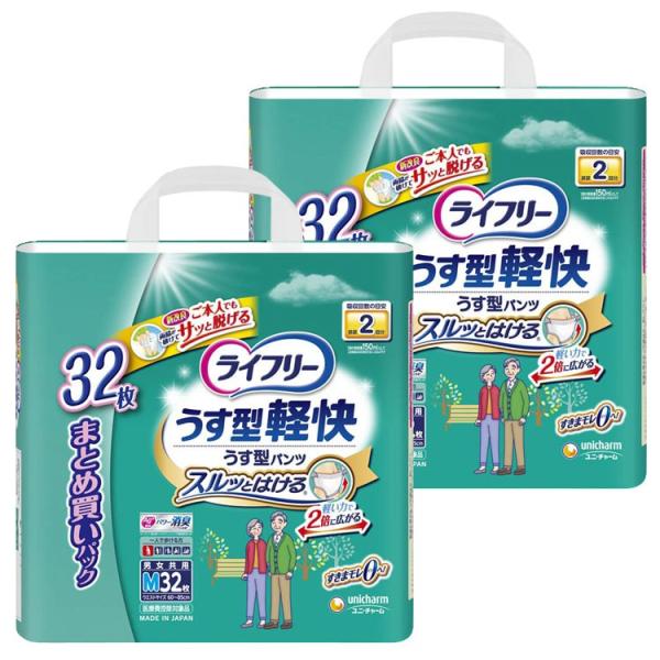 Ic  2Zbg Ct[ ^ypc M 32}C jE`[