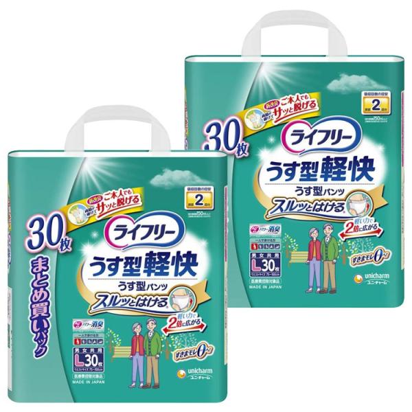 Ic  2Zbg Ct[ ^ypc L 30}C jE`[