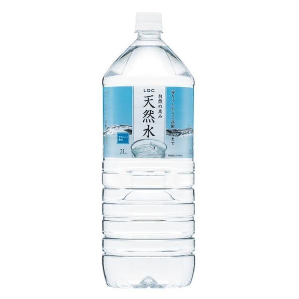 Life Essence. ミネラルウォーター 500ml 6本セット ポタポタクラブ ライフエッセンス ミネラルウォーター 500ml 6本
