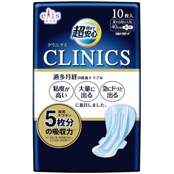 pi ivL GX ܂ŒSNjNX ʂSzȐlp 40cm H 10 剤