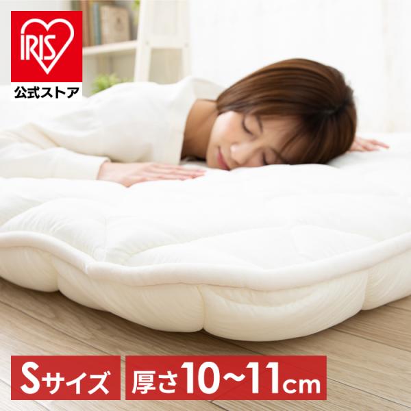 東洋紡 敷布団 シングル 軽量 高反発 軽い 極厚 抗菌防臭 ロング 東洋紡 敷布団 シングル 軽量 高反発 軽い 極厚 抗菌防臭 ロング