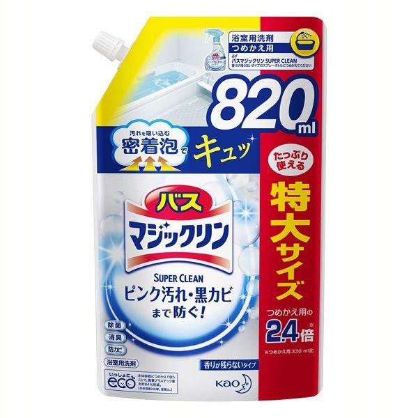 洗剤 バスマジックリン スーパークリーン 香りが残らない スパウトパウチ820ml 花王 (D) :7162063:アイリスプラザ Yahoo!店 - 通販 - Yahoo!ショッピング 洗剤 バスマジックリン スーパークリーン 香りが残らない スパウトパウチ820ml 花王 (D) :7162063:アイリスプラザ Yahoo!店 - 通販 - Yahoo!ショッピング
