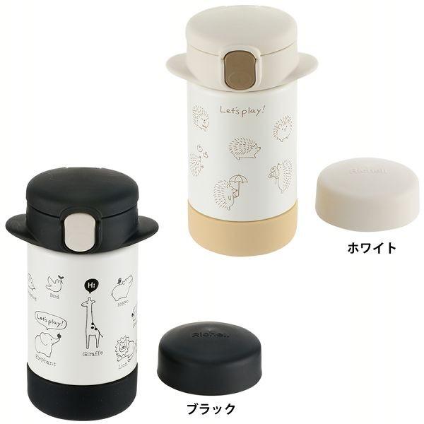 持ち運びやすいスリムタイプの ステンレスマグ。ストローマグとタンブラー飲みの2WAYで赤ちゃんも大人も使える保冷専用マグです。食器洗い乾燥機OK(ボトルを除く)煮沸消毒OK(ボトルを除く)薬液消毒OK(フタ・ボタン・ボトルを除く)電子レンジ...