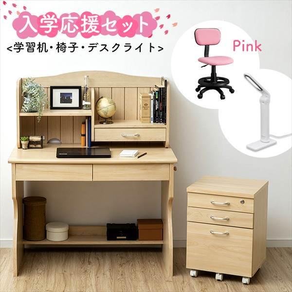 学習机 勉強机 椅子 チェスト セット 子供 シンプル 学習デスク デスク カントリー調デスク アイリスプラザ Paypayモール店 通販 Paypayモール
