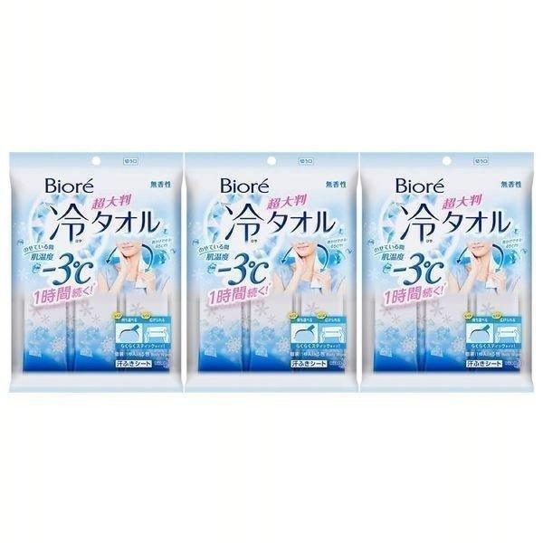 メーカー直送 ビオレ 冷タオル 5本入り×3セット 花王 ビオレ 冷タオル 無香性 5本入