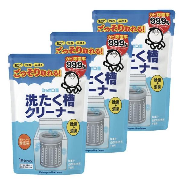 󑅃N[i[ 3Zbg V{ Jr  jIC V{ʖ{  L yfn 􂽂N[i[ ܂Ƃߔ