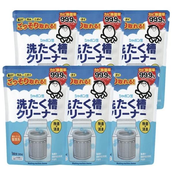 󑅃N[i[ 6Zbg V{ Jr  jIC V{ʖ{  L yfn 􂽂N[i[ ܂Ƃߔ