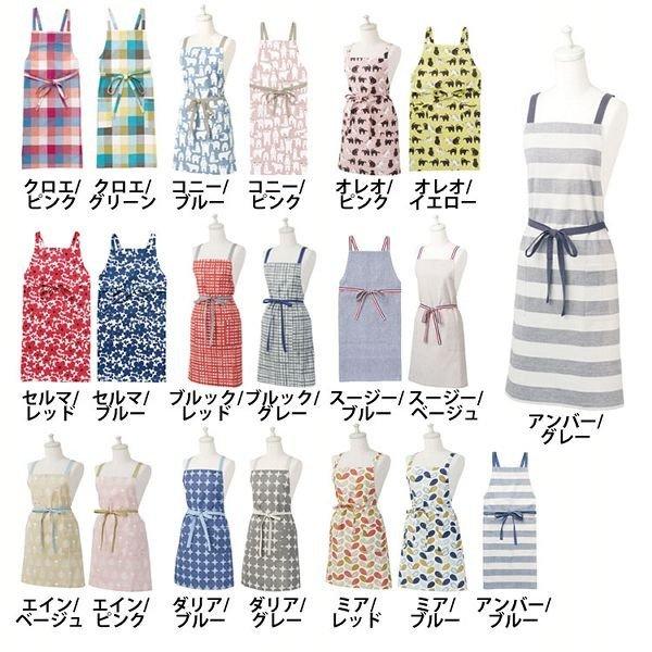 エプロン おしゃれ 女性用 キッチン 母の日 ギフト 母の日ギフト プレゼント 4101 D アイリスプラザ Paypayモール店 通販 Paypayモール