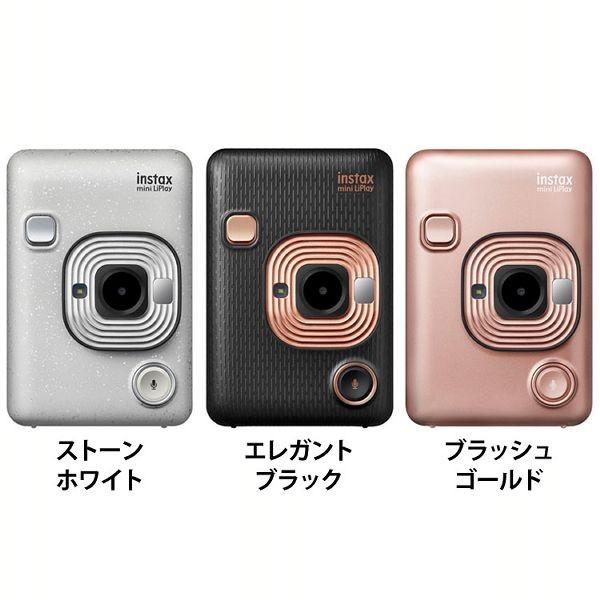 チェキ カメラ おしゃれ ハイブリッド インスタントカメラ Instax Mini Liplay Hm1 富士フィルム D アイリスプラザ Paypayモール店 通販 Paypayモール