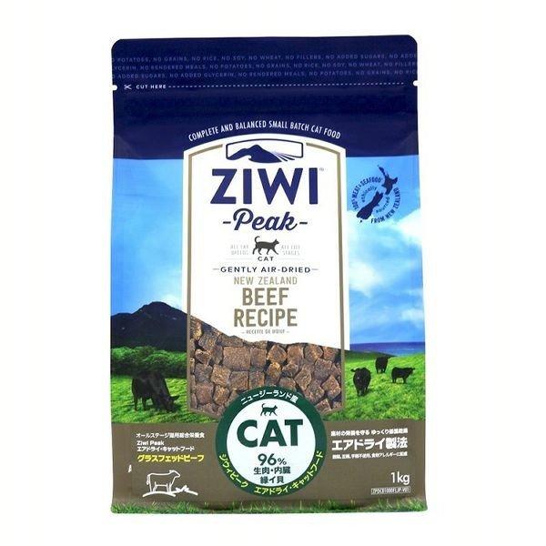 �L�p �L���b�g�t�[�h Ziwi �G�A�h���C�E�L���b�g�t�[�h �O���X�t�F�b�h�r�[�t 1kg