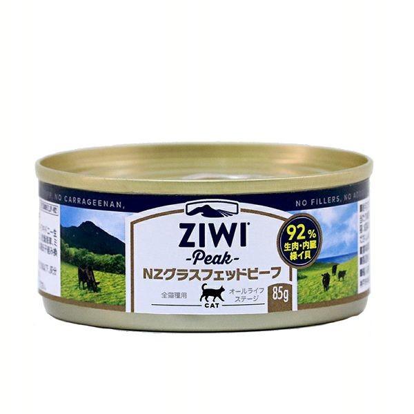 �L�p �L���b�g�t�[�h Ziwi �L���b�g�� �O���X�t�F�b�h�r�[�t 85g