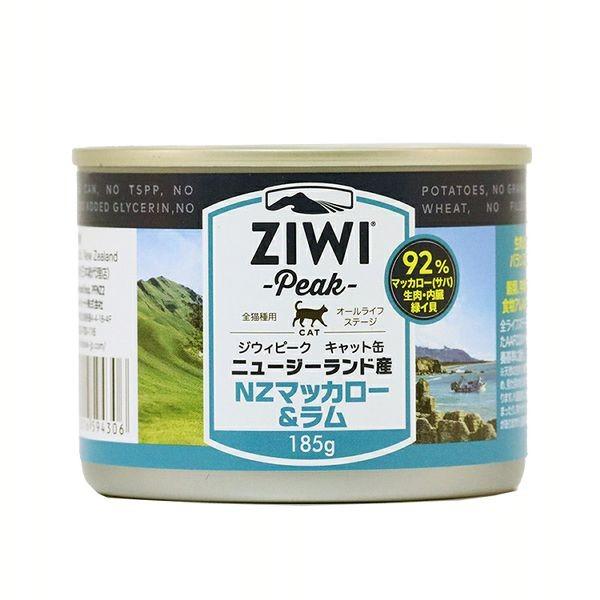 �L�p �L���b�g�t�[�h Ziwi �L���b�g�� �}�b�J���[&amp;amp;amp;���� 185g