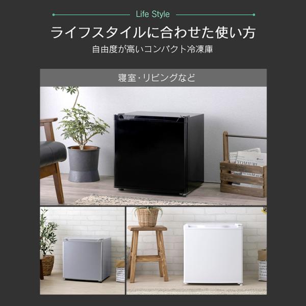 家庭用冷凍庫収納小型コンパクト冷凍庫家庭用小型引き出し業務用安い32l おしゃれ1ドアpf A32fd 代購幫