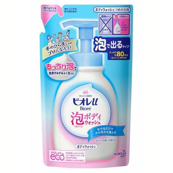 rIuAŏoĂ{fBEHbV ߂p 480ml ԉ