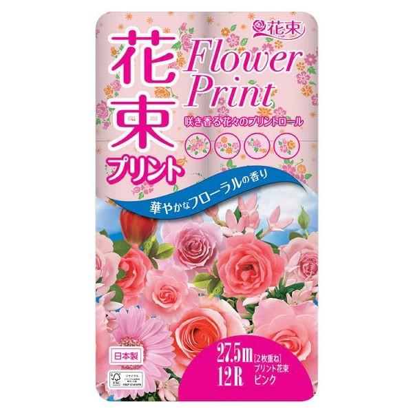 花束 紙 トイレットペーパーの人気商品 通販 価格比較 価格 Com