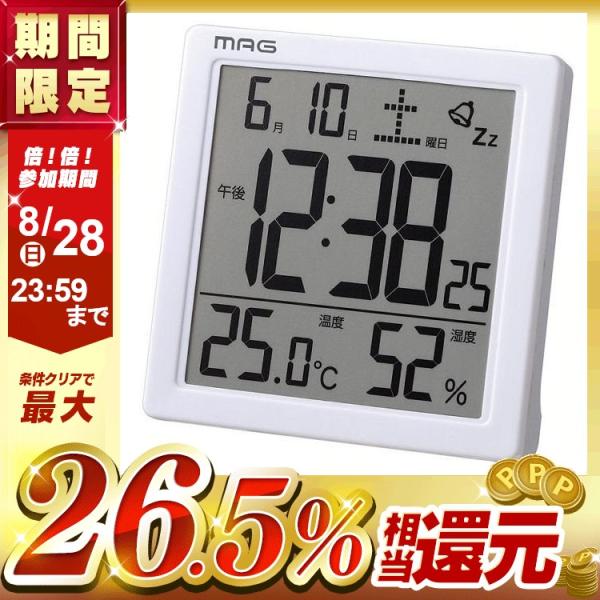 ノア精密 MAG 目覚まし時計 カッシーニ T-726 (時計) 価格比較 - 価格.com ノア精密 MAG 目覚まし時計 カッシーニ T-726 (時計) 価格比較 - 価格.com