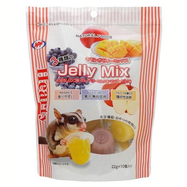 NPF n[eB[ 3ނ̃K[[~bNX 22g×10  Wy