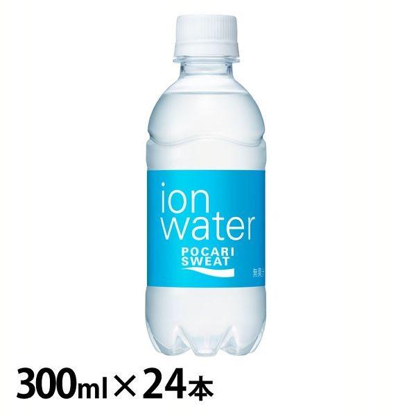 普段の生活で失われた水分とイオンをバランスよく補給します ギガランキングｊｐ
