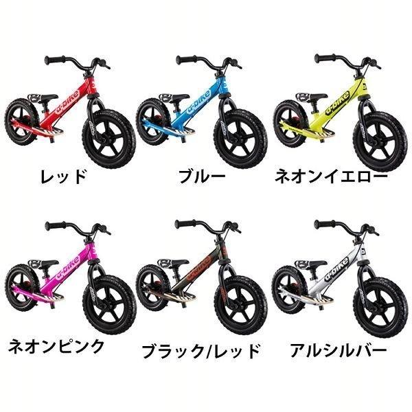 アイデス ディーバイクキックスAL [レッド] (のりものおもちゃ